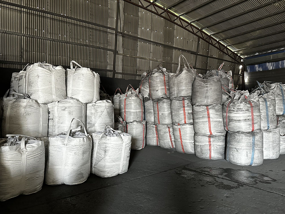 廠區(qū)相冊(cè)-22